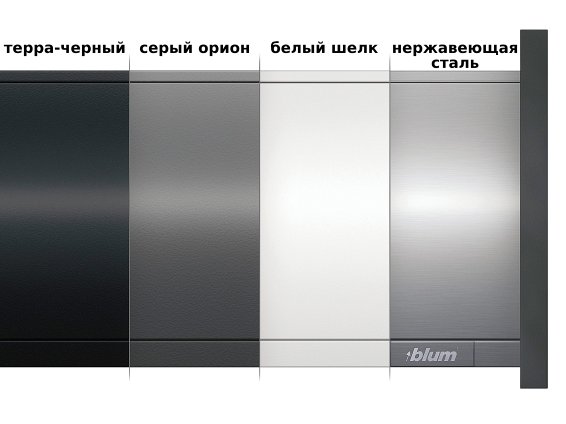 Внутренний ящик LEGRABOX pure TIP-ON BLUMOTION (высота M 90,5, глубина 500 мм, до 70 кг), под вставку, терра-черный