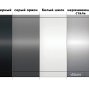 Внутренний ящик LEGRABOX pure TIP-ON BLUMOTION (высота C 177, глубина 350 мм, до 20 кг), терра-черный